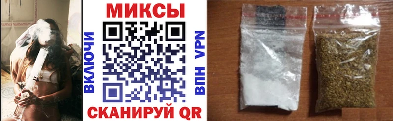 Купить где  Бабушкин  Бутират оксибутират 