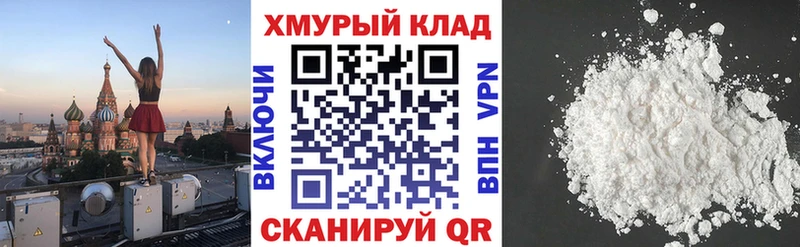 Купить где Бабушкин Героин VHQ