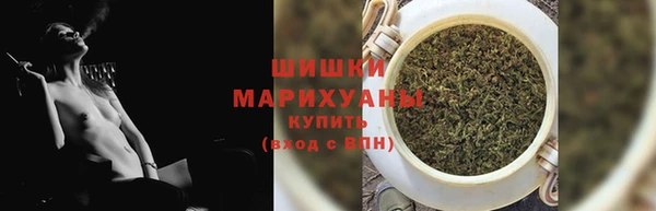 МДМА Бугульма
