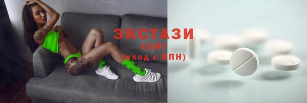 амф Бронницы