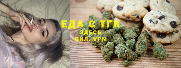 ECSTASY Пестово