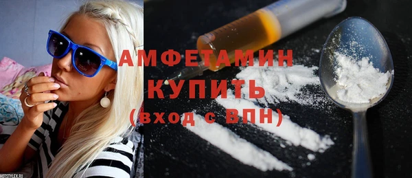 ECSTASY Пестово